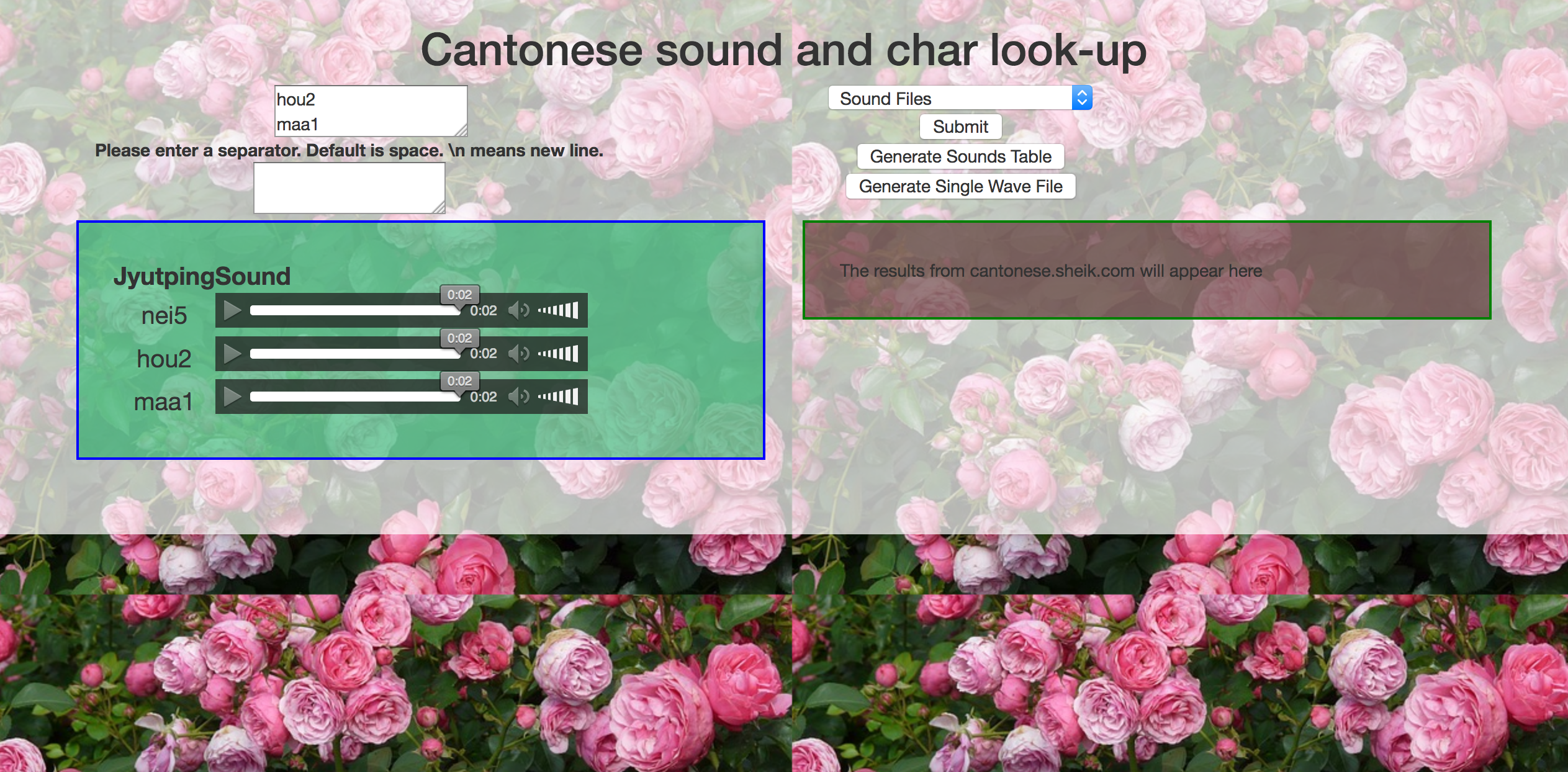 Jyutping Sound Getter for Listening Practice
