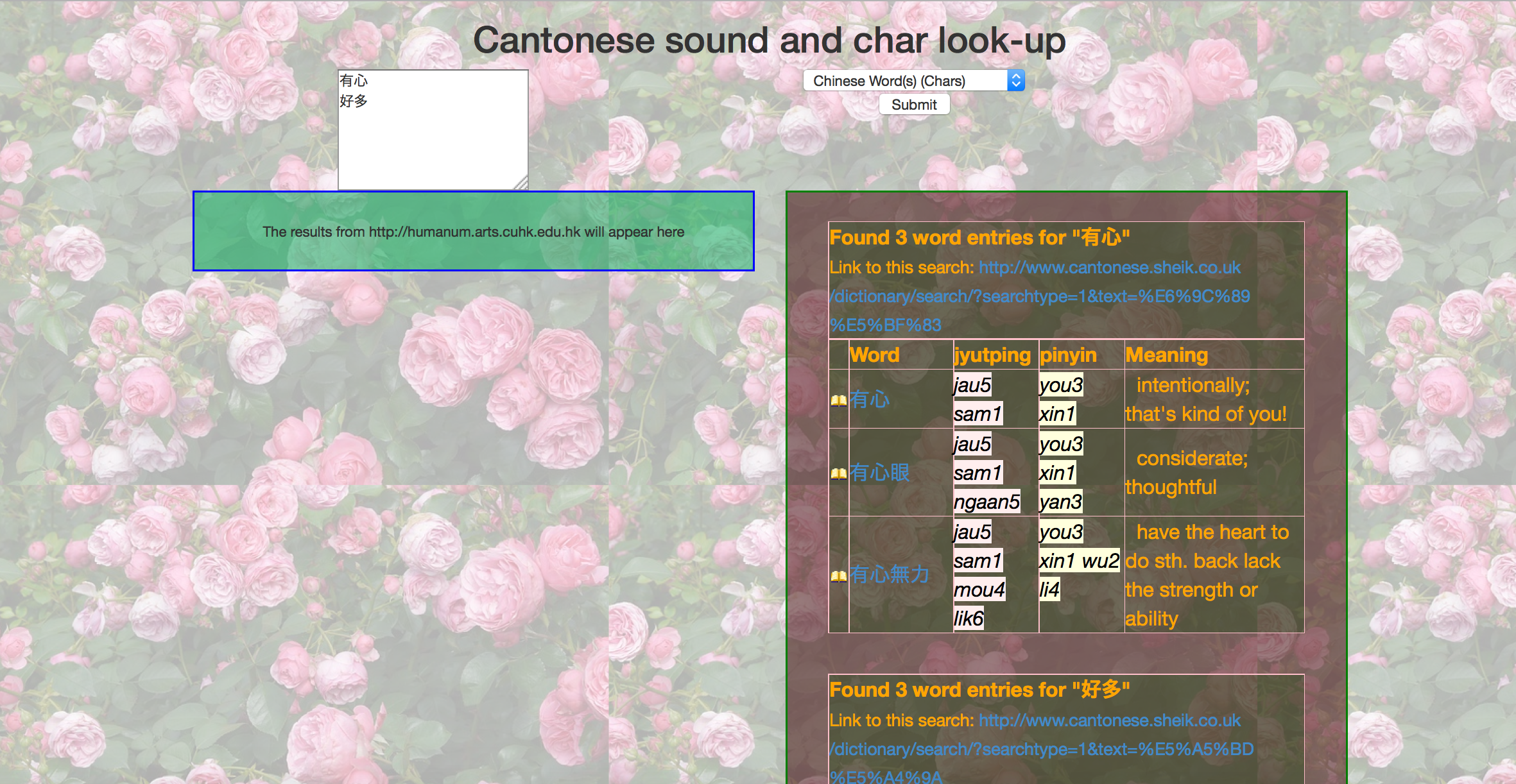 Chinese Words Meaning and Romanization